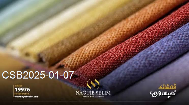 images (1)20250107232558